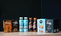 雀巢咖啡爆料视频下载,品牌背后的真实故事