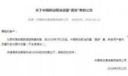 广西柳州今日头条爆料,详情令人震惊